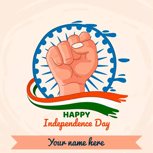 Write name on advance happy Independence Day wishes images 2019
